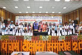 MMMUT Convocation & Festivals photo 3